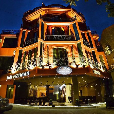 Coral Boutique Hotel Tbilisi Eksteriør bilde